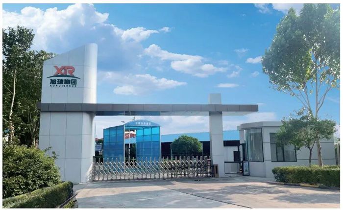 畜博會(huì)邀請(qǐng)函丨5月19日中國(guó)青島，河南旭百瑞與您相約，期待蒞臨！